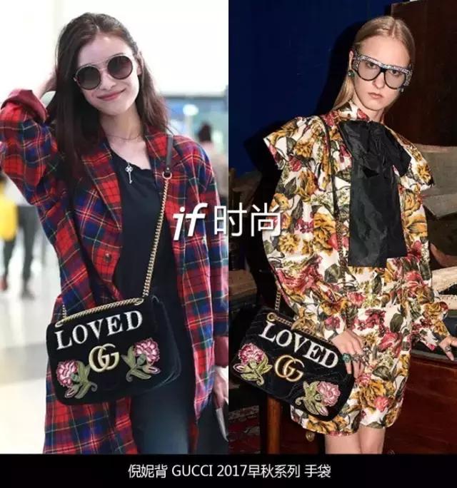 李宇春倪妮香奈儿,李宇春倪妮同款