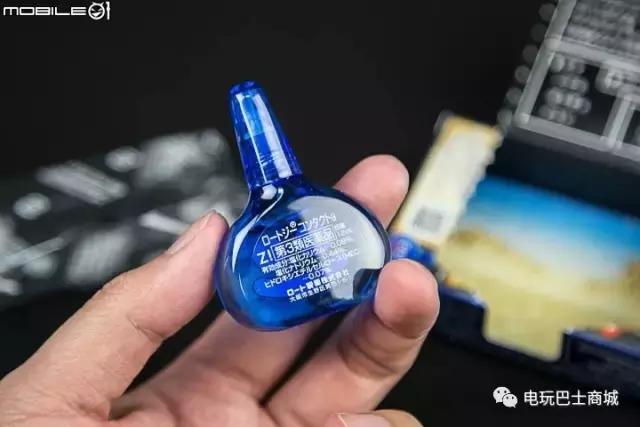 史莱姆又出现了！乐敦《勇者斗恶龙》合作款眼药水实拍