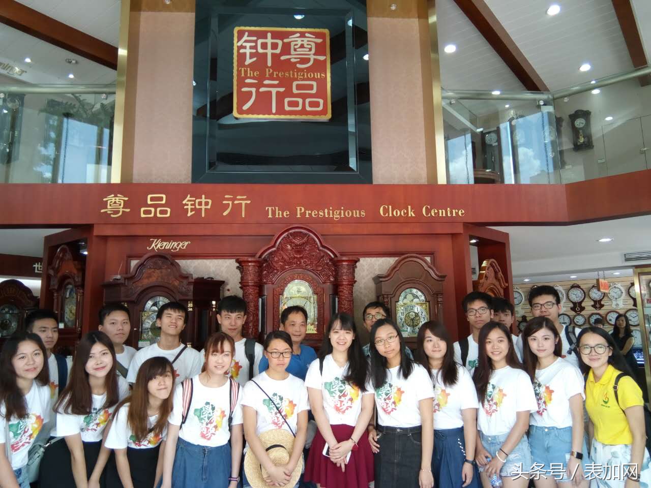 时间你好原唱完整版,时间你好