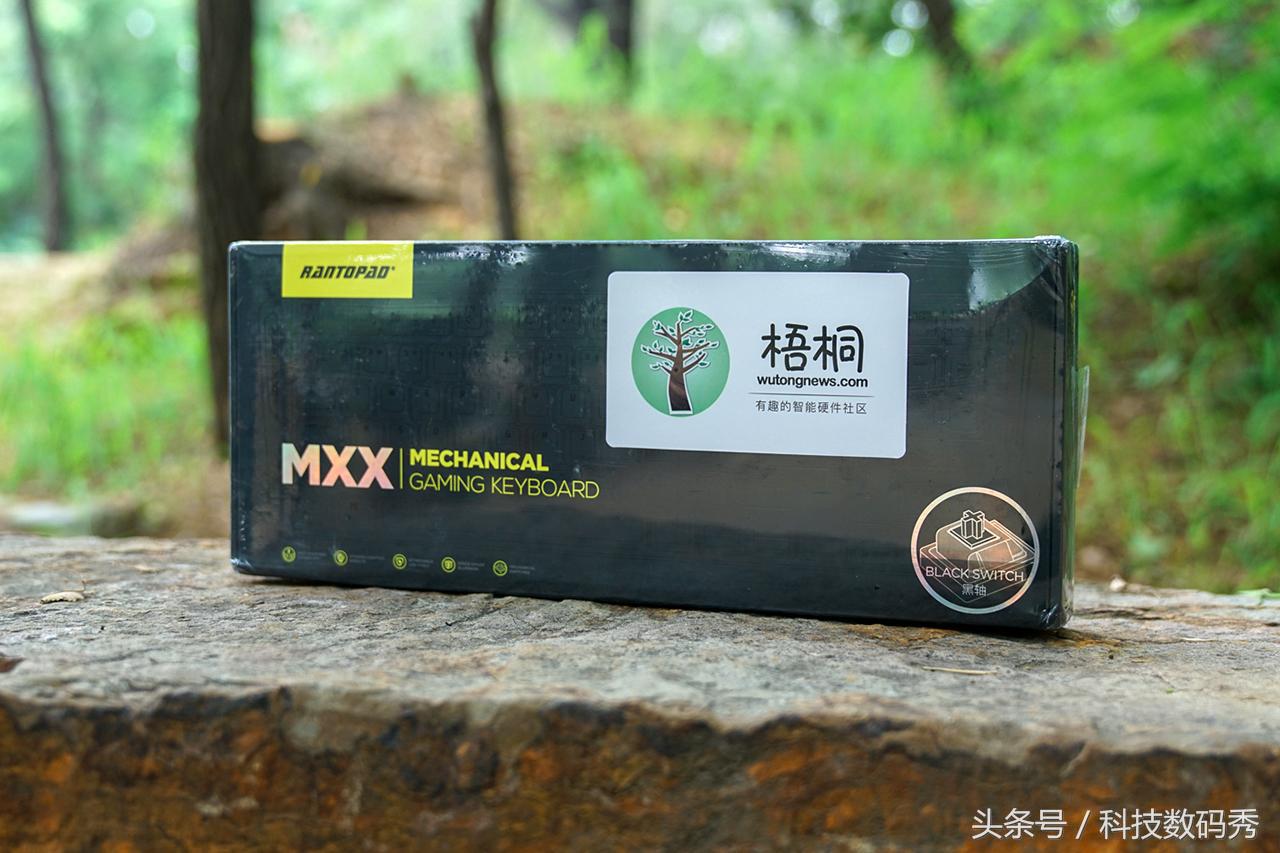 镭拓mxx机械键盘,镭拓mxx键盘多少钱