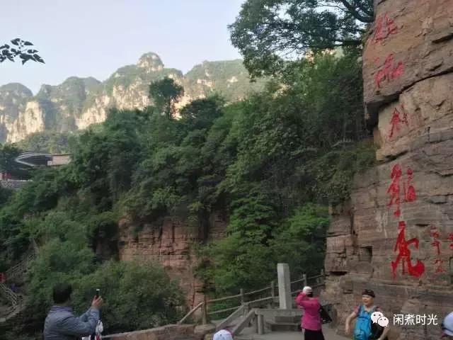 郭亮村行完整版,郭亮村旅游记完整视频