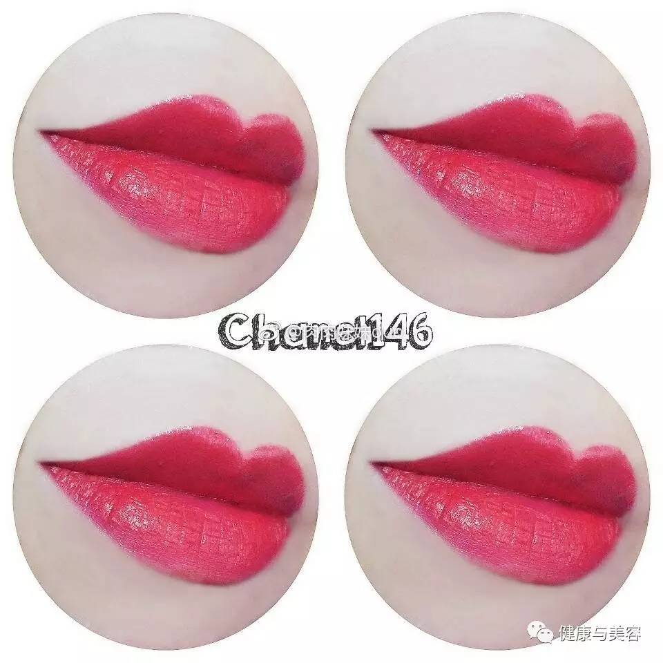 女人的生命,春款口红测评