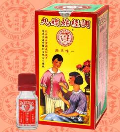 香港专门治疗腰椎间盘突出的药,香港有什么值得买的药