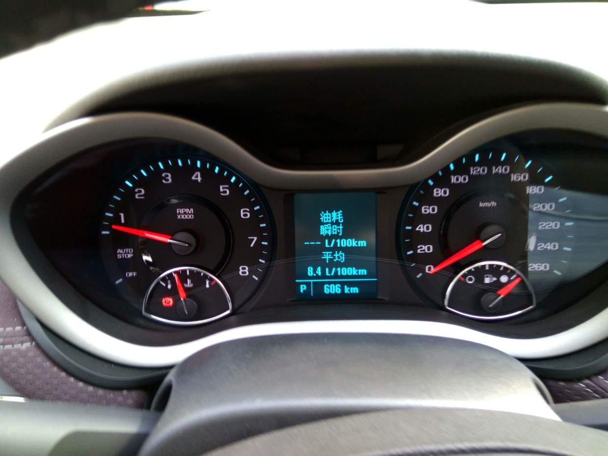 迈锐宝6万公里油耗变高,迈锐宝xl6at油耗实测