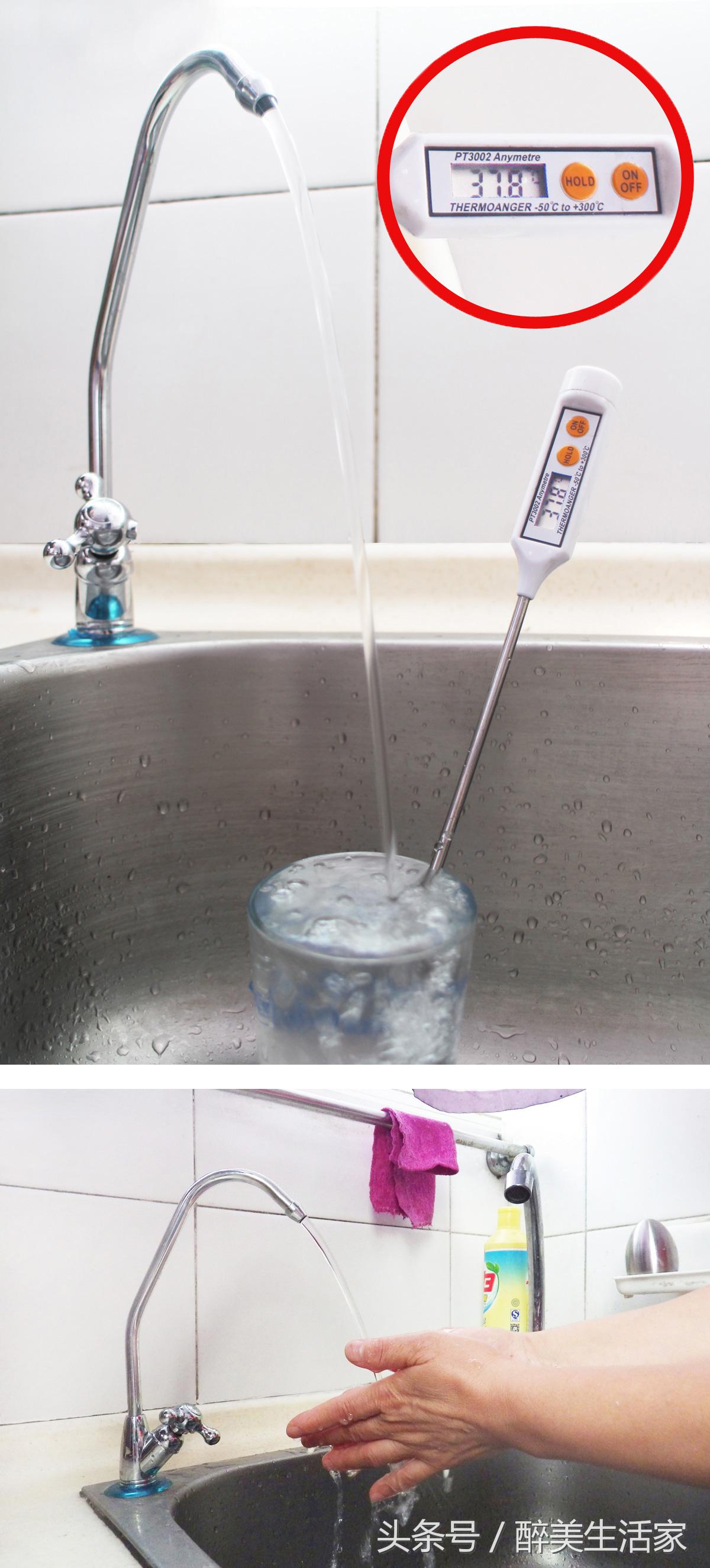 海尔施特劳斯净水机1800j2,海尔施特劳斯净水器1800