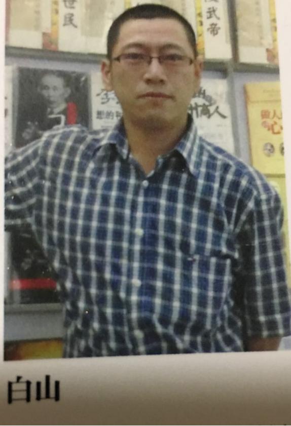 厚黑之道易而难,厚黑处世智慧全集