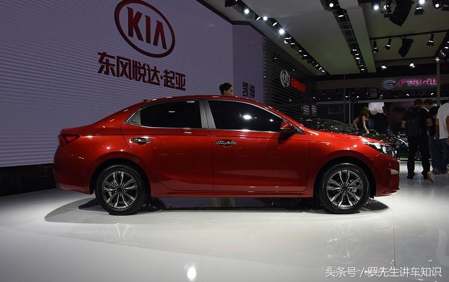 一代经典福瑞迪,全新福瑞迪