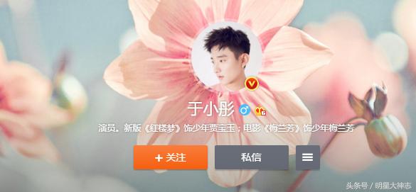 李沁杨洋红楼梦名场面,新版红楼梦李沁杨洋