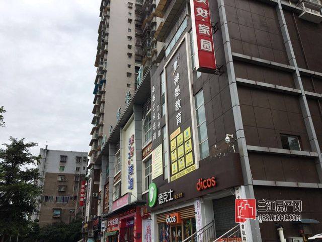 从万达城到步行街怎样走,宜宾万达广场商业体量