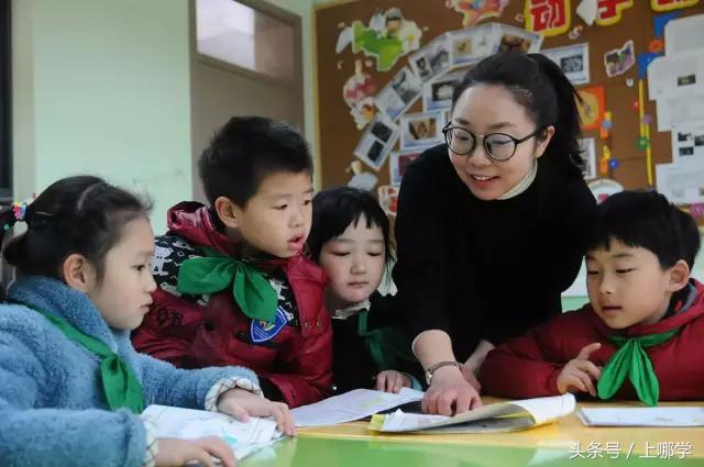 上海虹口区红旗小学,虹口民办第四中心小学