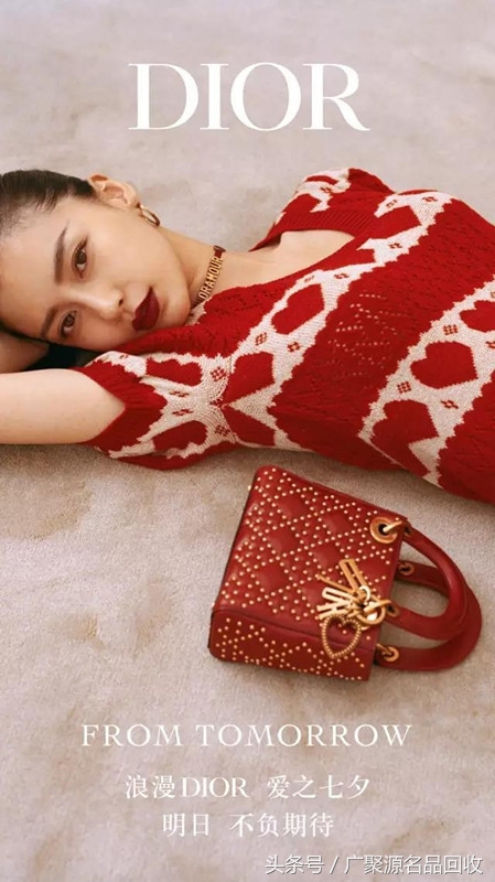 diorchloe限量款,diorchloe