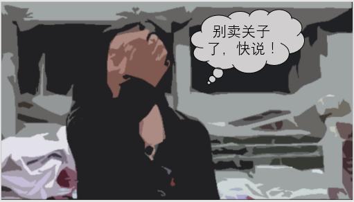 柱子砼强度达不到要求怎么加固,混凝土柱子强度不够怎么补救