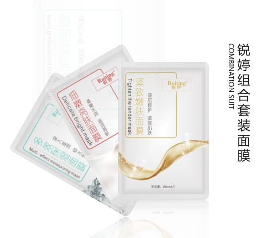 锐婷领衔的五款平价补水保湿面膜，普通大众都能买