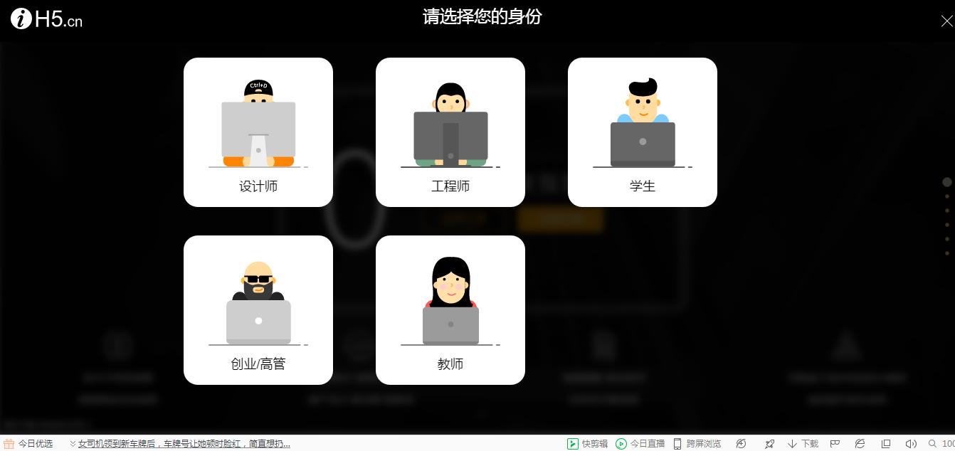 零基础新媒体人必备工具赶快收藏,互联网新媒体工具有哪些