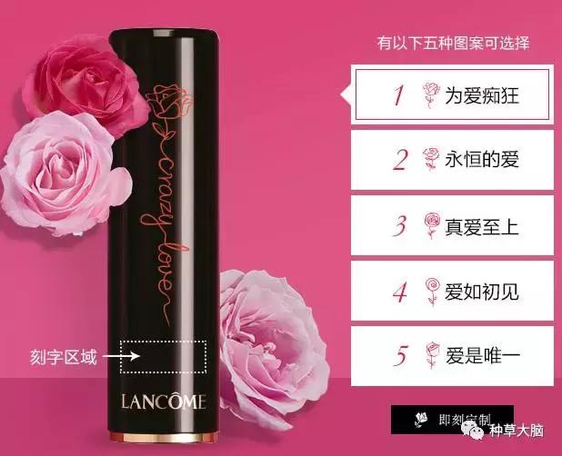 七夕送什么品牌口红,七夕口红推荐送女友