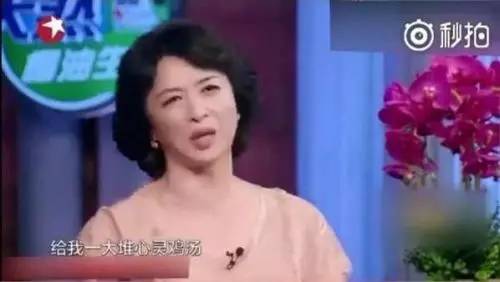 靳东演技受质疑金星直言角色单一,金星实力吐槽靳东演技角色太雷同