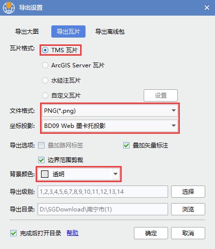 怎么调用百度api翻译,百度地图api免费版本的使用方法