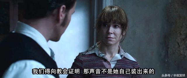 图解电影《招魂2》｜恶鬼折磨萝莉的一百种方法，被吓到漏尿