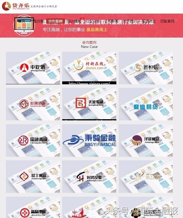 绁炵鍟嗗府,绁炵鍟嗕汉缁勭粐