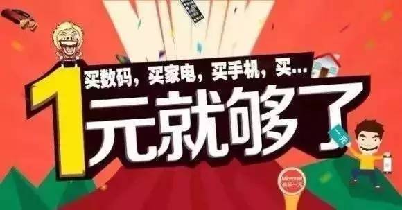 警方提醒赌博骗局,网警被骗多少钱可以立案