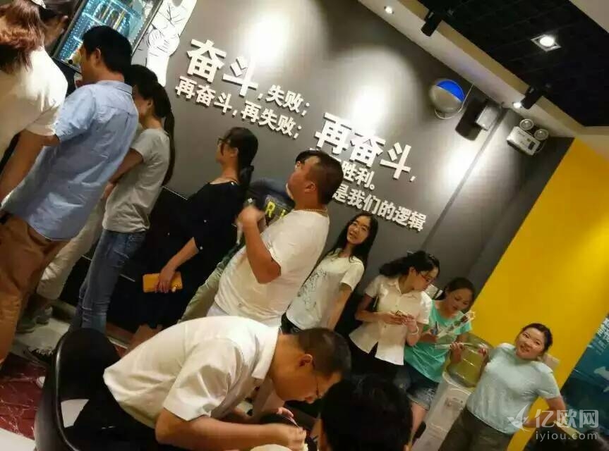 500万资金创业,500万投资融资