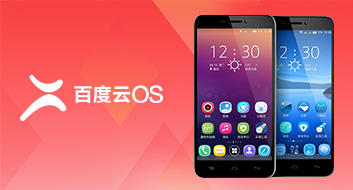 你还想自己刷机吗？以后不用想了，都没了！