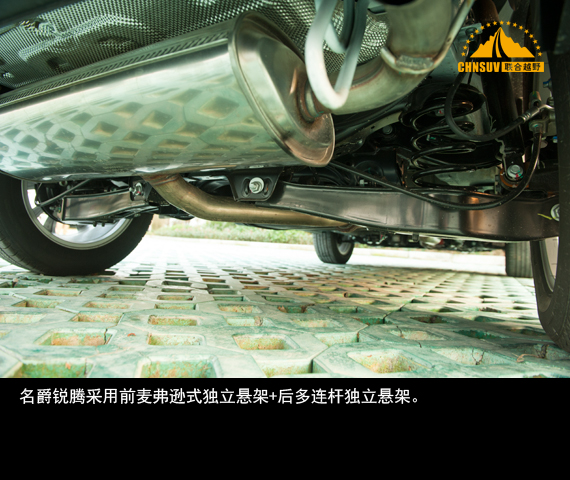 名爵新锐腾试驾视频,名爵全面焕新