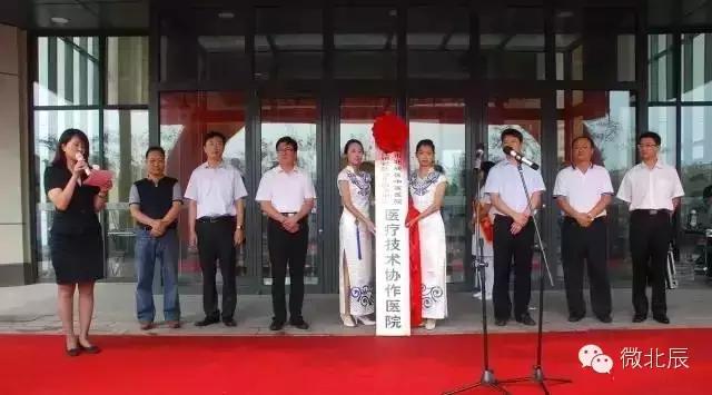 推进医疗卫生共同体建设,医共体建设让百姓看病更便捷