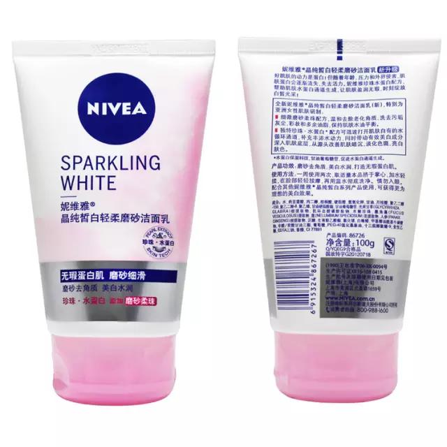 屈臣氏（Watson）值得入手的好物：另附近期打折攻略！