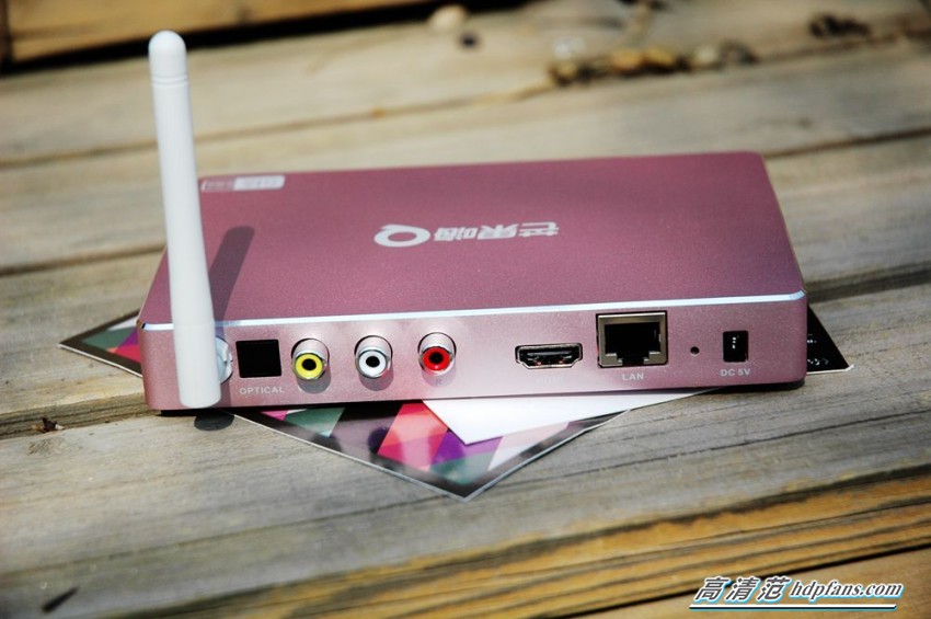 海美迪h7鎏金版9.0评测,海美迪h7三代盒子扩容