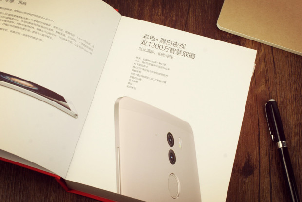 360奇酷手机尊享版测评,360奇酷手机旗舰的参数