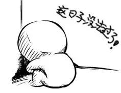 南京好单位推荐,南京好的工作单位