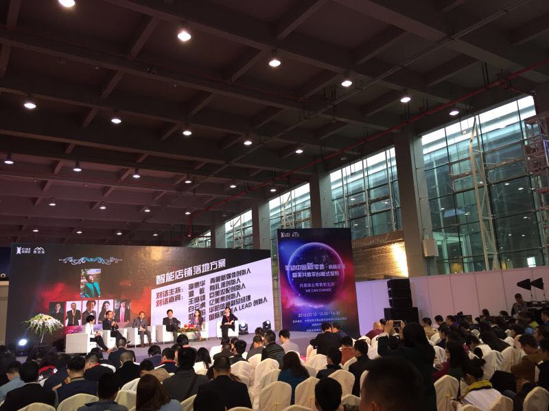 直击第52届上海国际美博会,直击美博会