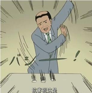 小猪1200买不买？一家*猪种**场被除名！315曝光了啥？