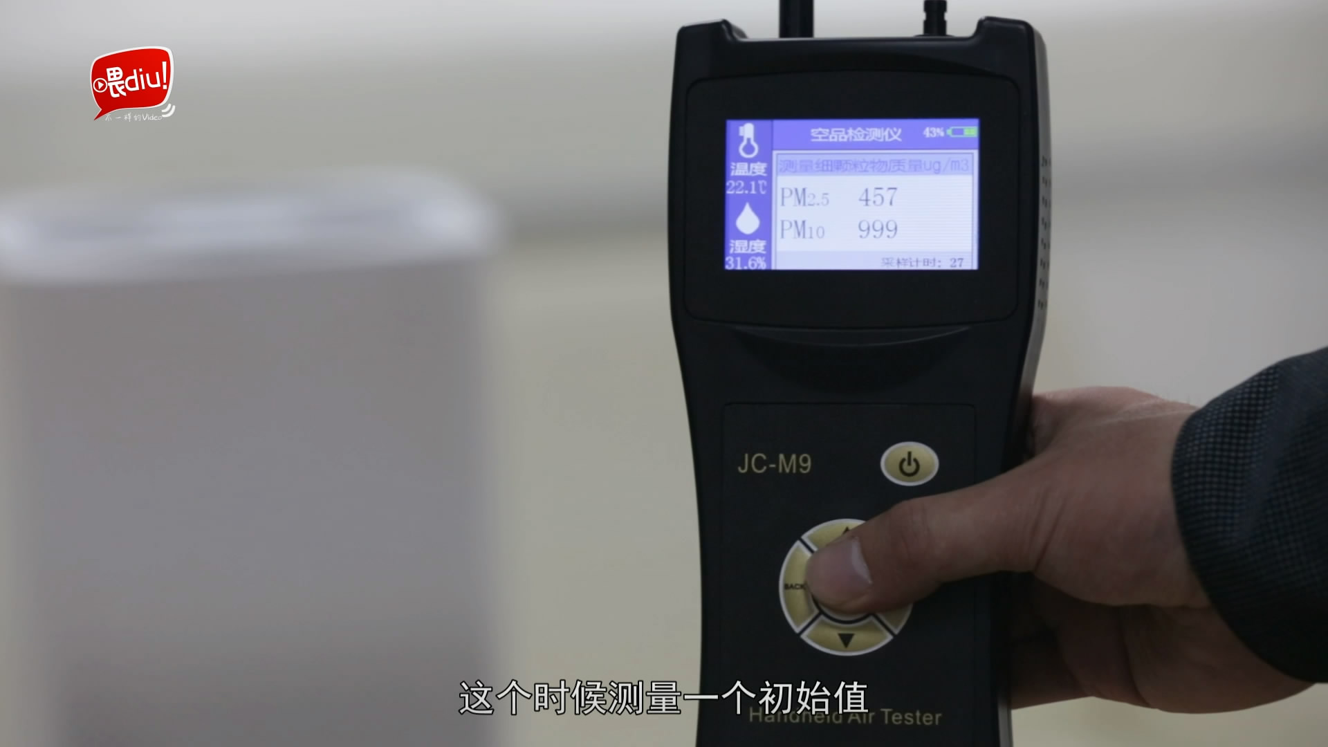 空气净化器是小米的好还是352好,空气净化器小米和美的怎么选