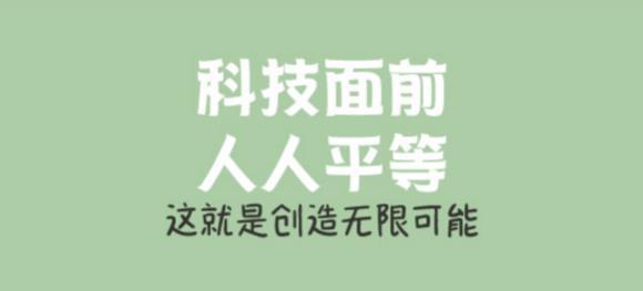 联发科heliox20和heliop10哪个好,联发科heliox20和联发科mt6750