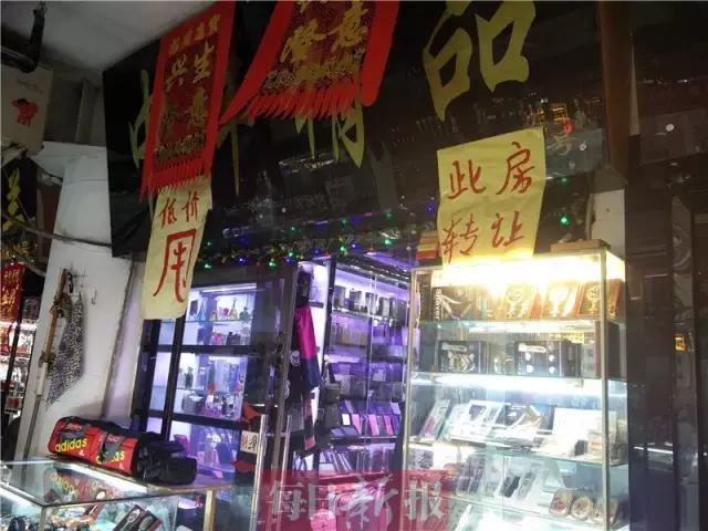 天津塘沽洋货市场有什么好玩的,天津洋货市场晚上好玩吗