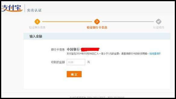 个人怎么开淘宝店铺的步骤与流程,个人淘宝店铺怎么开