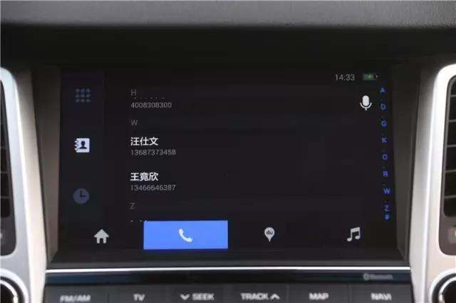 连接百度carlife手机还有声音,连上百度carlife后手机不能玩
