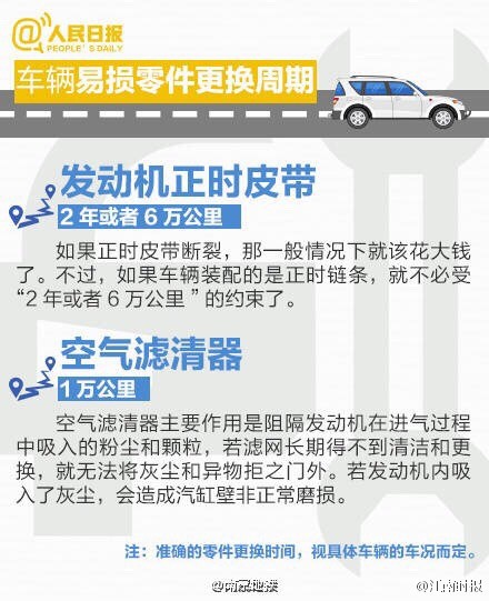 拒绝溺爱独立成长,拒绝过分溺爱