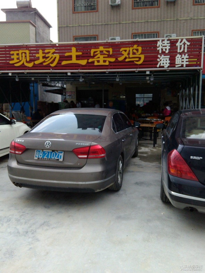 亚婆角海滩自驾攻略,莱蒙水榭湾附近游玩