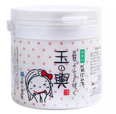 美白大作战完整版,美白大作战盛夏完整版