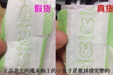 这5个母婴产品新手爸妈千万别买,母婴产品揭露