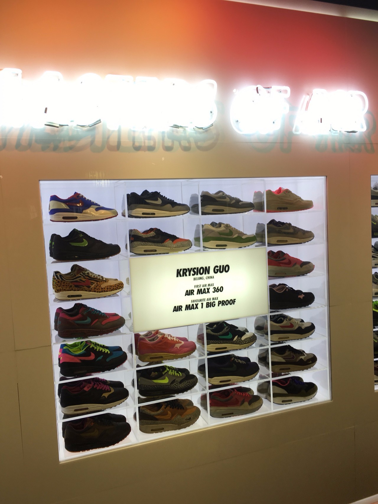 气垫儿反斗城！AirMaxCon正式开放