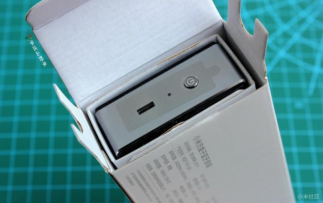 体积小的小米音箱,很小但是很响的蓝牙音箱