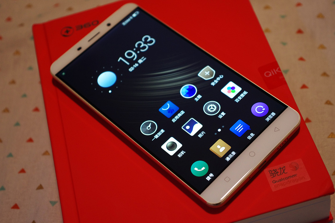 1799元高通骁龙845手机,1799元骁龙888plus