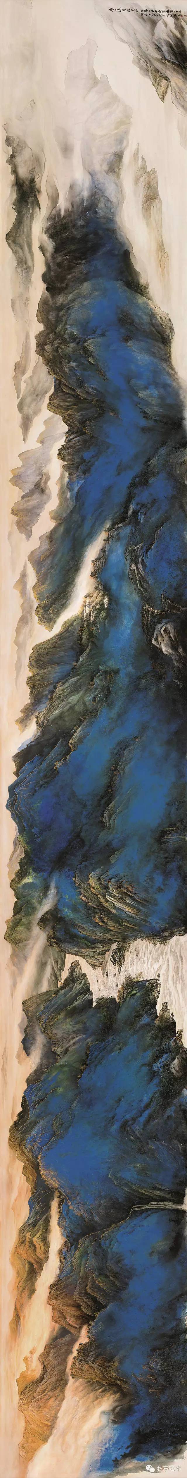 万鼎：览大美之景生壮美之怀