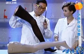 snh48唐安琪烧伤后续,snh48唐安琪烧伤