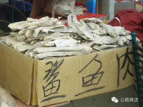 天津洋货市场有卖的吗,以前的天津洋货市场