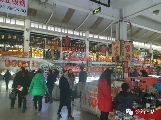 天津洋货市场有卖的吗,以前的天津洋货市场